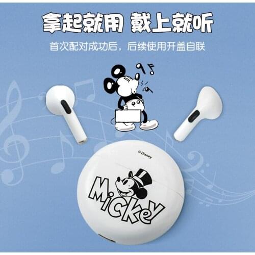 Genuine Disney 2021 new Mickey series TWS wireless Bluetooth 5.0 headset sports stereo sound airpods pro luxury air pods pro