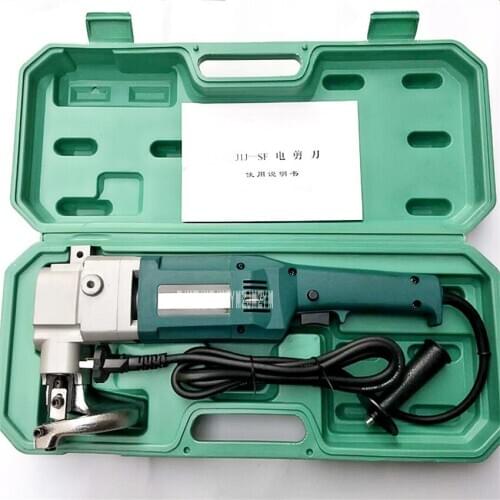 J1J-SF1-3.2 New Electric Scissors 3.2mm Copper Sheet Steel Sheet Cutting Soft Steel Plate Shears Electric Metal Shears 220V 500W