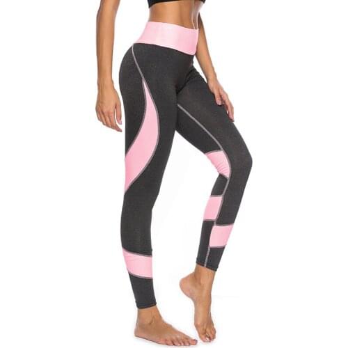 2018 New Leggings Women Workout Leggins Womens Ash Stitching Slim Slimming Pants High Quality Push Up Fitness Leggings