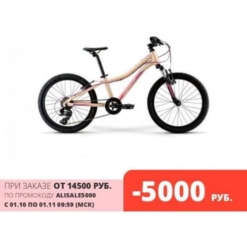 Детские велосипеды Merida China At AliExpress