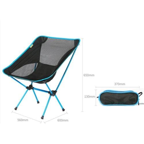 Processing 7075 Aluminium Alloy Folding Chair 600D Dacron Moon Chair Outdoor Portable Camping Chair