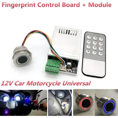 12V LED One Key Start K216 Fingerprint Control Board R503 Fingerprint Module For Car Door Motorcycle Lock