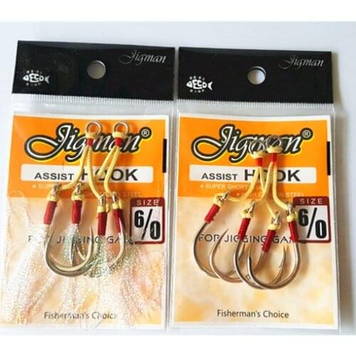 2PCS Fishing Spoon High carton steel jigging slowjig Single Feather Hook Jig Lure Jigbait spoon Deep Sea 6/0