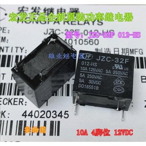 JZC-32F-012-HS HF32F-012-HS3 5A 250VAC 4PIN a group of normally open