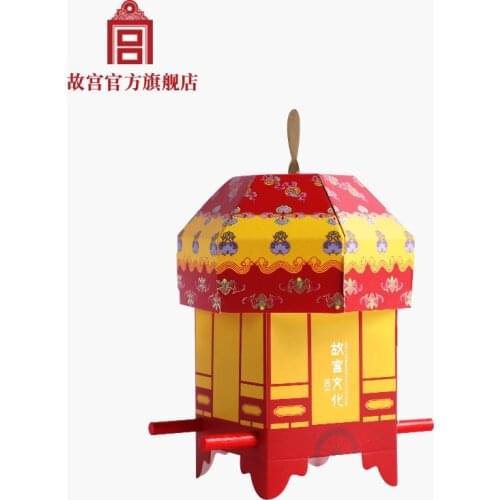 The Palace Museum Xiji Mianchang Wedding Candies Box 1 Set of 10 Candy Box Wedding Supplies the Palace Museum