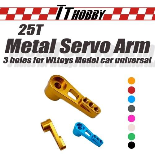 TTHOBBY Alloy Aluminum 25T Metal Servo Arm 28.5mm Steering Arm 3 Holes for 1/10 WLtoys Model Car Universal HSP HPI Himoto Axial