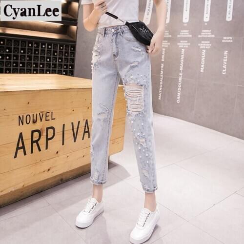 Cyanlee Ripped Jeans Women Pearl 2020 Loose Harem Long Pants Plus Size Loose High Waist Jeans Ladies Denim Jeans Femme