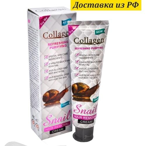 Средства для бритья и депиляции Collagen China At AliExpress