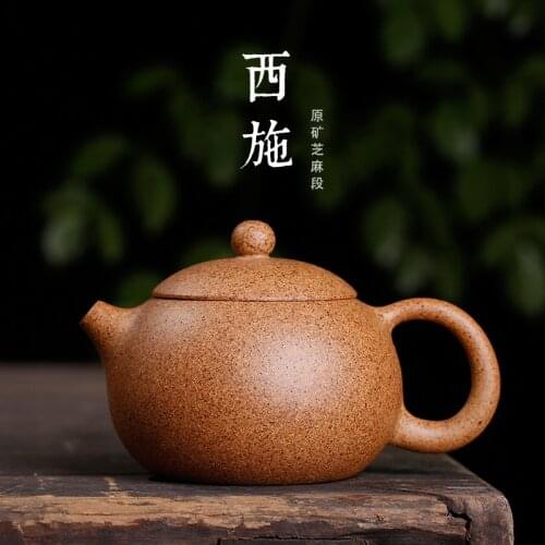 Jian peng recommended high temperature mud xi shi sesame paragraphs wholesale large support a undertakes the teapot
