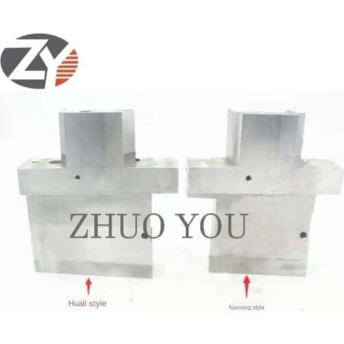 Gluing pot middle seat of edge banding machine guide guide plate glue pot glue box accessories