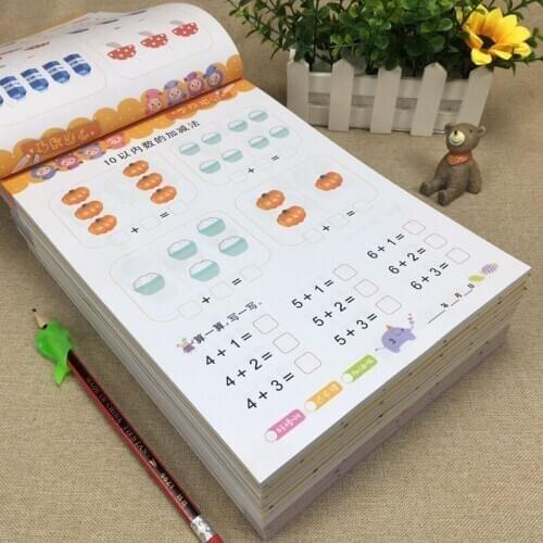 12 Books/sets of Childrens Addition and Subtraction Learning Mathematics Handwriting Practice Book Age 3-6 School Students Math