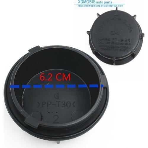 XDMOBIS Bumper Grilles