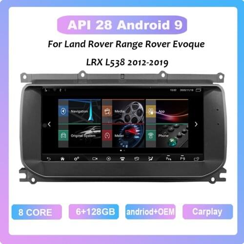 10.25' For Land Rover Range Rover Evoque LRX L538 2012-2019 Android Radio 6G 128G Car Radio Player Harman Bosch Host Carplay IPS