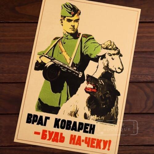 BIN LODEN COULD BE ANYWHERE WW2 Dog Soldier Classic Vintage Retro Kraft Decorative Poster DIY Wall Canvas Sticker Home Bar Decor