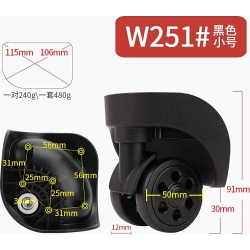Trolley luggage wheel accessories universal wheel suitcase mute shock wheel hard box pulley roller replacement wheel replacement