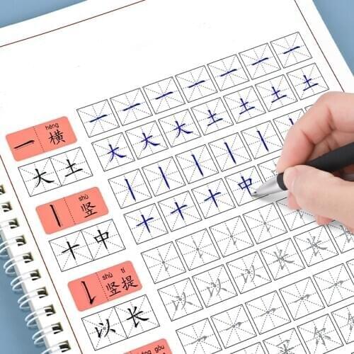 Copybook Kids writing Practice Book Learning Writing Regular school students Beginners Educational Handwriting Reused Groove