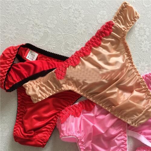 2018 Sexy Mens Lingerie See Through Underwear Lace Bowknot Open Butt Jockstrap Bikini Briefs Underwear Underpants jockstrap