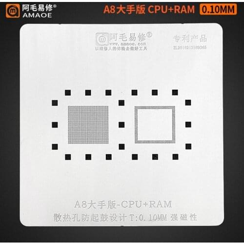 0.1MM 0.12MM Amaoe CPU RAM BGA Reballing Stencil For A8 A9 A10 A11 A12 A13 Solder Repair Tin Plant Net lot