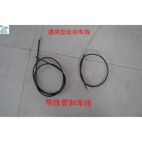 Bicycle brake line brake line rear brake line tube brake line mountain bike folding car brake line brake line inner line