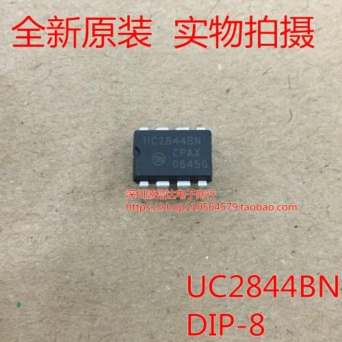 5PCS In-line integrated chip UC2844BN 2844 DIP-8 new original imported ON spot