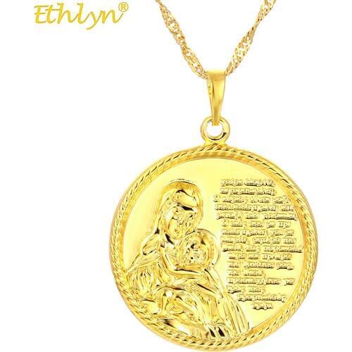 Ethlyn Religious Jewely Durable Gold Color Virgin Mary Pendants Necklaces Chain Women, Christianity Jewelry Medal Pendant P144