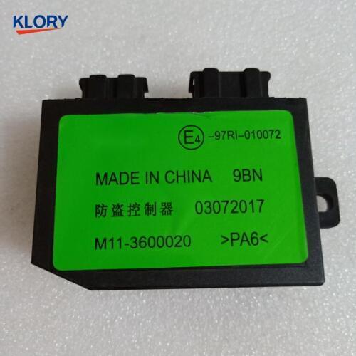 M11-3600020 Anti-theft controller for Chery G5 A5 EASTER V5 TIGGO A3 G6 A1 QQ6 M11-3600020