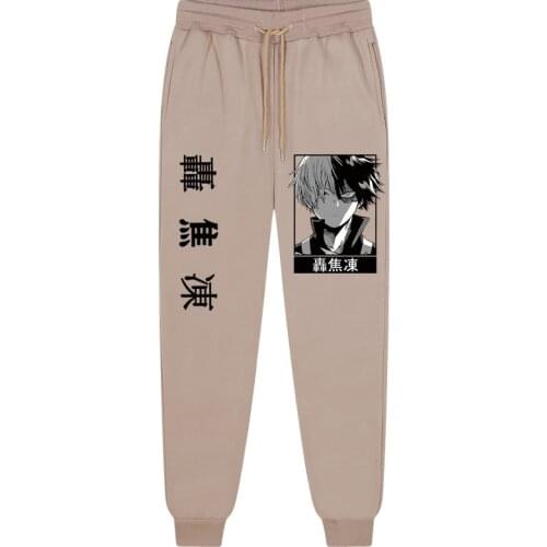 Мужские модные брюки Len ka Yafi China At AliExpress