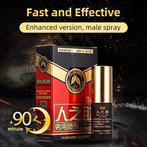 Mens external spray adult sex toys spray genuine mens essential oil divine supplies
