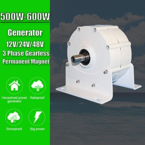 Low Speed 500W 600W 12V 24V 48V 3 Phase Gearless Permanent Magnet Generator AC Alternators Use For Wind Turbine Water Turbine