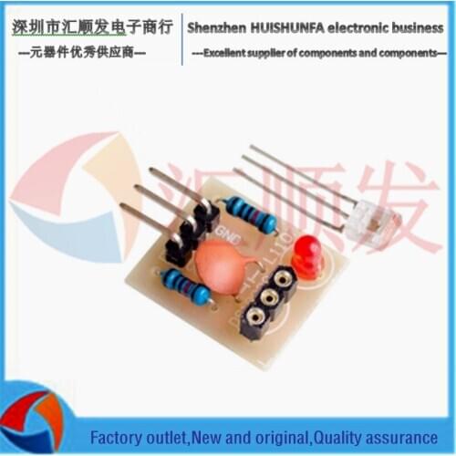 The receiving module of the laser sensor (non-modulating tube) has a high laser output level