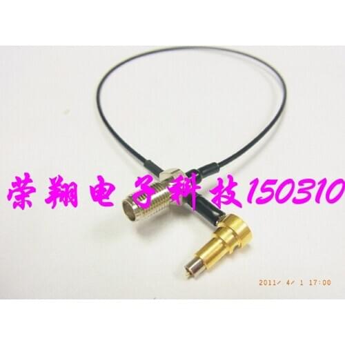 MXHS83QE3000 RF Test Line