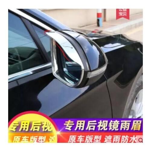 For 2017-2018/19 New Magotan B8 1 Pair Car Rearview Mirror Waterproof Eyebrow Cover Flexible ABS Rain Cover