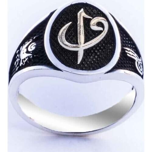925 sterling Silver Oval Aleph Vav Male Ring