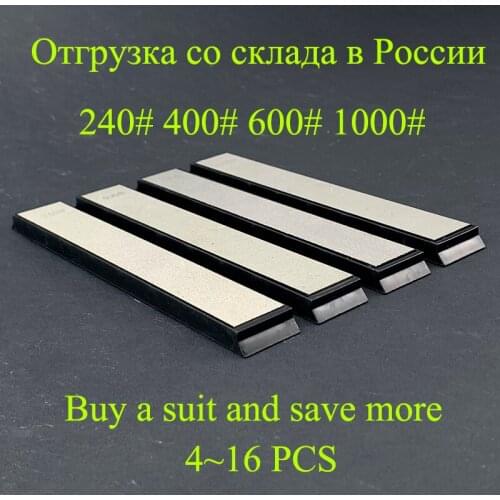 240 400 600 1000 Grit Diamond Sharpening Stone Set Ruby Whetstone 4pcs Grinding stone Professional Knife Sharpener With Base