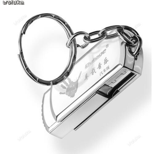 Car u disk Lossless subwoofer surround 5.1 channel high quality song mp3 car USB music CD50 Q04