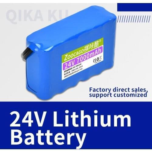 24V lithium battery, large capacity 6 strings of 3A volt printer speaker audio mobile power supply rechargeable battery