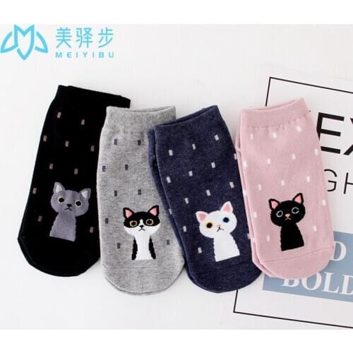 12 Pairs Per Set Cartoon Cat Socks Cute Summer Sock for Female Womens Socks