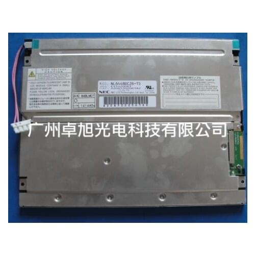 8.4'' Lcd modules NL6448BC26-15