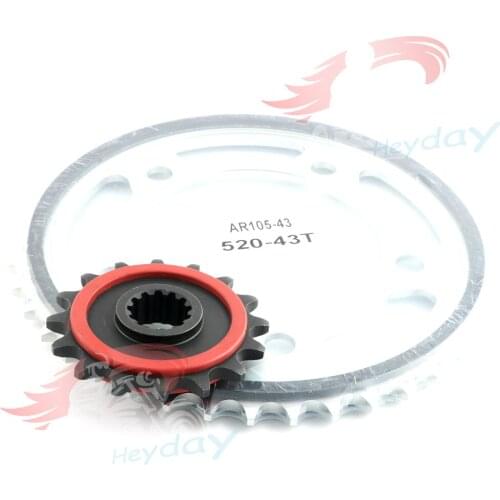 Motorcycle Sprocket Is Suitable For HONDA NC700 2012-2015 13 14 Front Rear Sprocket High-Quality Hardened Gear