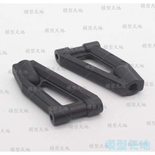2PCS HSP 02147 Front Upper Suspension Arm For 1/10 RC Model Car Flying Fish 94122