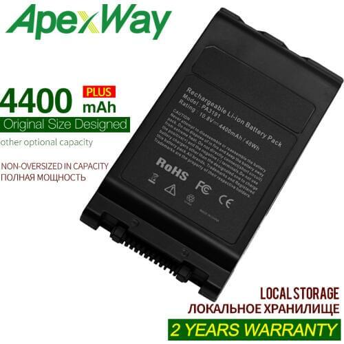 11.1v 4400mALaptop Battery PA3191U PA3191U-4BRS PA3191U-5BRS PA3191U-5BAS For Toshiba Portege M200 M205 M400 M405 M700 M750-0S7