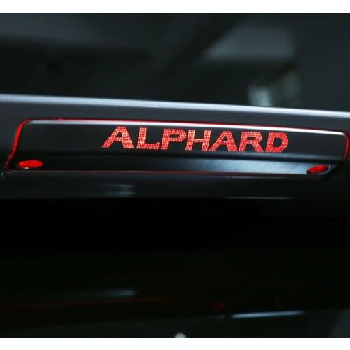 For alphard vellfire 2015 2020 stainless steel Car High mounted stop lamp frame Car Accessories
