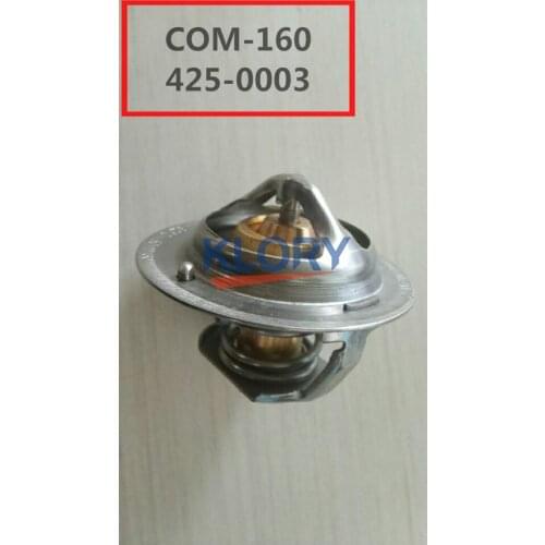 Thermostat assembly For CHANGAN benben mini OEM:Y017-060