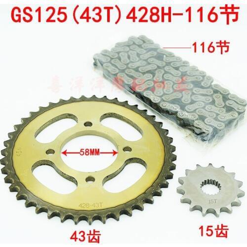Motorcycle Spare part Chain set with gear sprocket 43T 428H-116L for Suzuki GS125 GS 125 125cc