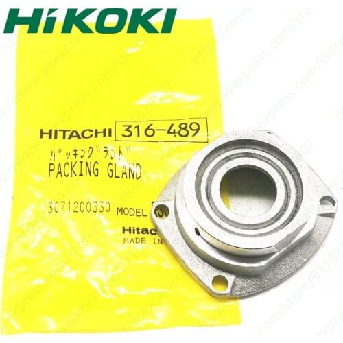 Bearing seat for HIKOKI G10SR3 G10ST G10SN G13SD G13SR3 G13SN PDA100K 316489