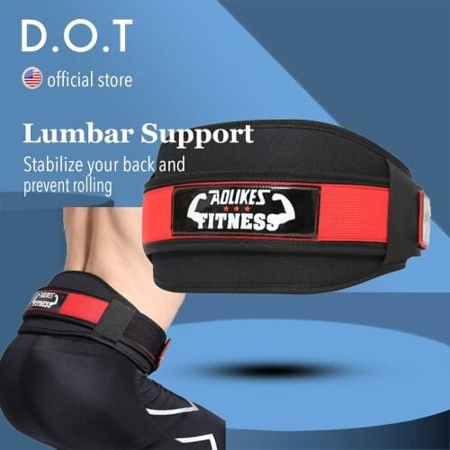 Weightlifting Squat Training Lumbar Support Band Sport Powerlifting Belt Fitness Gym Back Waist Protector for Men Womans Girdle