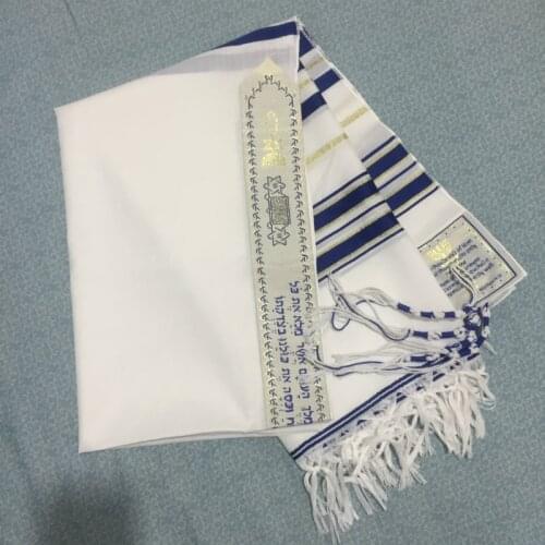 Tallit Prayer Shawl 50x180cm Polyester Talit with Zipper Bag Tallis Israeli Messianic Jewish Scarfs for Men Women Shawls Wraps
