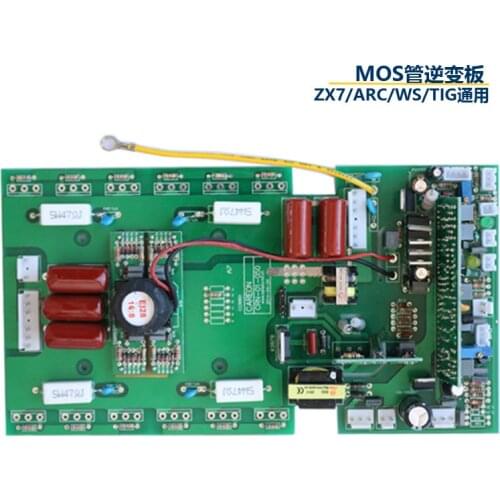 WS-200 250 220V Argon Arc Welding Machine Board Argon Arc Welding Inverter Board MOS Welding Machine