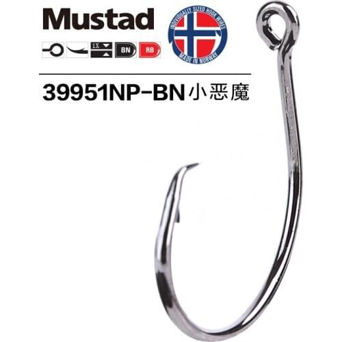 1pack 39951 1#-8/0# Fishing Hooks Demon Circle High Carbon Steel Fishing Hooks Sharp Strong Proof Rust Carp Norway From Mustad