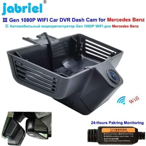 WIFI 24H Car Dvr Dash Cam Camera for Mercedes Benz G Class w463 w463a for Mercedes Benz g500 g350 g350d g55 g63 g65 2007 2018